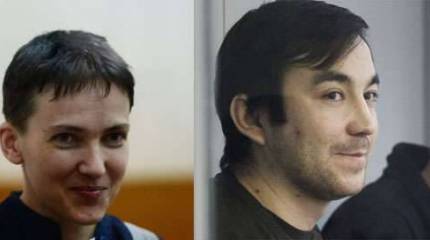 СМИ: Савченко обменяют на Александрова и Ерофеева до конца мая