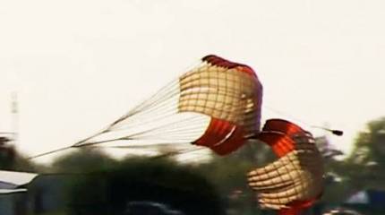 На Украине начато разбирательство по поставкам в ВВС тормозных парашютов с дырами