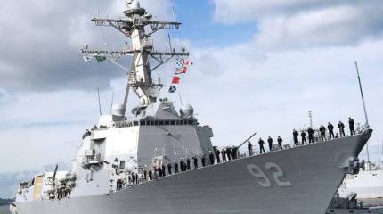 Соединенные Штаты стягивают новые силы к Ирану