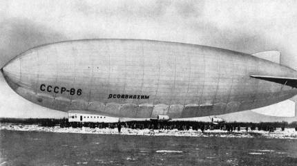 Советские дирижабли в Великую Отечественную войну