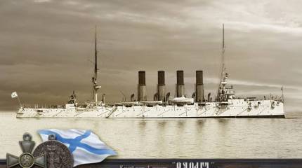 Крейсер "Варяг". Бой у Чемульпо 27 января 1904 года. Часть 2. Но почему Крамп?