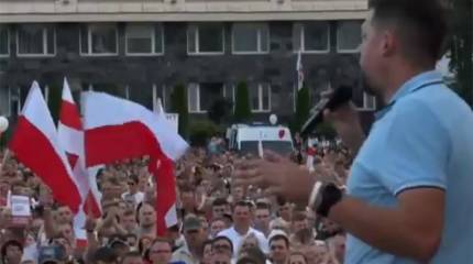 На акции протеста в Беларуси замечены флаги Польши