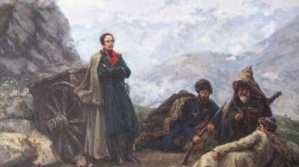 Михаил Лермонтов. Боевой офицер. Часть 4