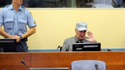 Генерал и судилище