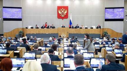 Российские депутаты призвали зарубежных коллег потребовать информацию у конгресса США о работе американских биолабораторий