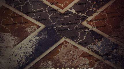 Донбасс - судьба Гонконга или Абхазии?