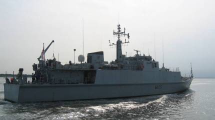 На Украине начали набирать экипажи тральщиков Sandown, которые ей передаст Британия