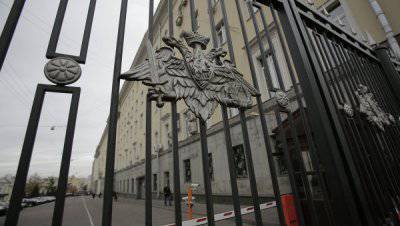 Новые сведения о коррупции в «Оборонсервисе»