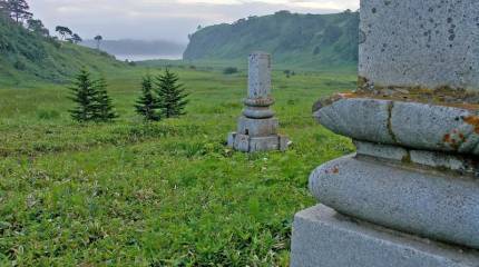 Япония вновь претендует на Южные Курилы, называя острова «незаконно оккупированной территорией»