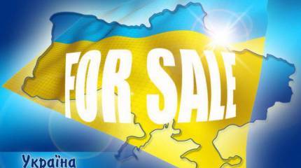 В Германии обеспокоены возможными результатами суда России и Украины по долгам