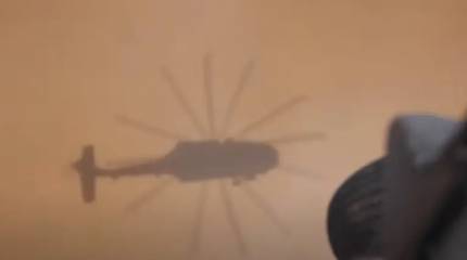 С экранов радаров пропал вертолёт армии Гайаны, вооружённые силы страны приведены в полную боеготовность