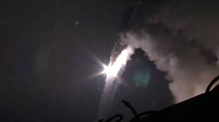 Минобороны подтвердило нанесение удара по хранилищу боеприпасов стандарта НАТО под Одессой