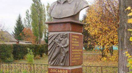 Последний день Олега Лоськова