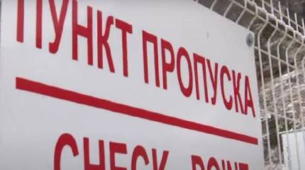 На грузинском КПП в сторону России огромные очереди на фоне беспорядков в Тбилиси