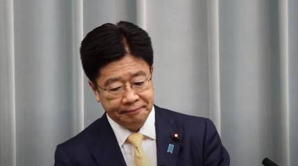 Япония выступила против создания особой экономической зоны на островах Южных Курил