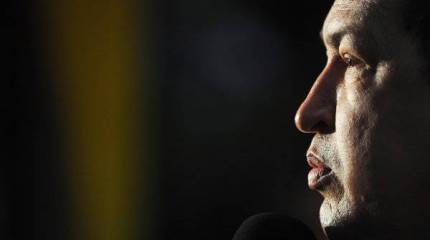 Десять лет, изменившие Латинскую Америку