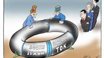 К тихому восстанию Австрии: Европа против антироссийского «пояса баттхёрта»