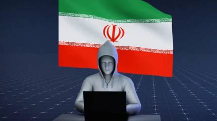СМИ США: Иран причастен к кибератаке на систему водоснабжения в штате Миннесота