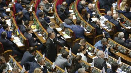 Шантаж дефолтом: в Раде предложили добиваться от МВФ выгодных условий