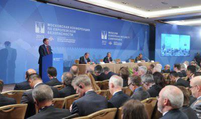 Россия и НАТО. Проблемы и сотрудничество