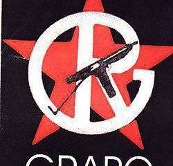 ФРАП и ГРАПО. Как Испания стала ареной террористических атак радикалов