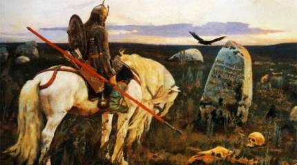 Образы богатырей в русском былинном эпосе