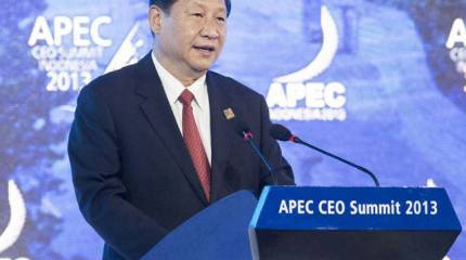 Геополитическая мозаика: в Вашингтоне взбунтовались конгрессмены, а 15% деталей и чипов, которые закупает Пентагон, оказались китайскими подделками