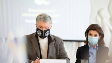 Порошенко обратился к украинцам со словами «Путин – капут»