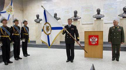 Начальник Генерального штаба Вооруженных Сил России представил нового главнокомандующего Военно-Морским Флотом