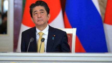 Токио откажется от требований компенсации за "российскую оккупацию" Курил