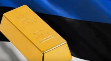 В Банке Эстонии остался один слиток в одиннадцать кг золота