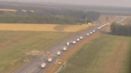 О задержании ополченцами диверсионной группы, готовившей теракт против российской гуманитарной колонны