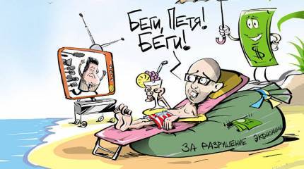 Записки Колорадского Таракана. Это странное чувство свободы