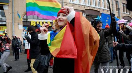 Во Львове создаётся "боевое крыло" ЛГБТ