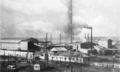 Новейшая отрасль