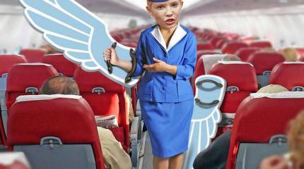 На голубом глазу