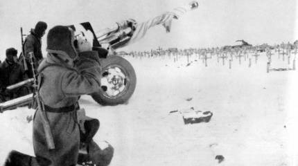 Как погибла армия Паулюса. Операция "Кольцо"