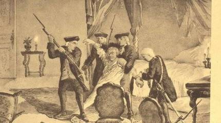 Превратности судьбы. «Ночная революция» и последние годы жизни Эрнста Иоганна Бирона