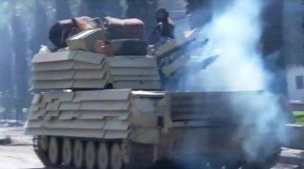 «Уголковая защита» замечена на сирийских «Шилках»
