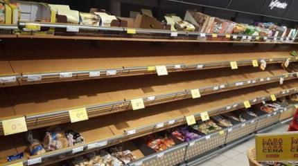 Дефицит и спекулянты: COVID-19 как предвестник глобального кризиса