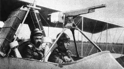 Пулеметы в авиации, бронесилах и на флоте, Первая мировая