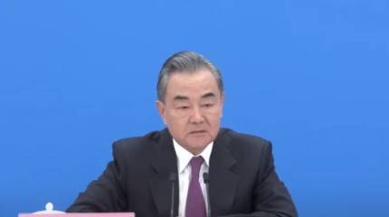 Министр иностранных дел Китая: В конечном итоге Тайвань вернётся на Родину