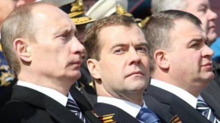 Путин: агент влияния или компрадор? Часть 4