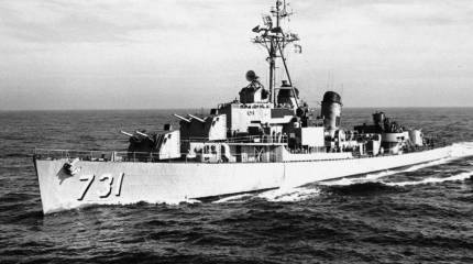 «Тонкинский» черноморский инцидент?