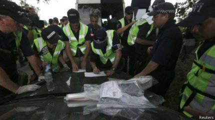 Малазийские эксперты заявили, что «Боинг-777» был сбит ракетой «воздух-воздух» истребителя Су-25