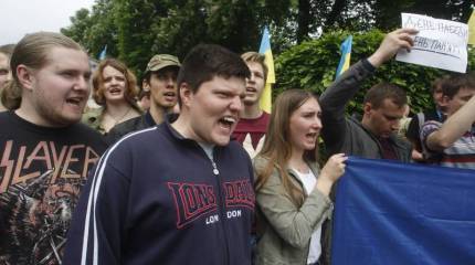 С попустительства властей: правозащитники осудили Киев за разгул в стране радикалов