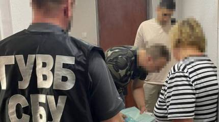 СБУ обвинила руководство районной военно-лечебной комиссии в оформлении фальшивых медсправок