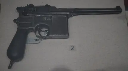 Китайские маузеры
