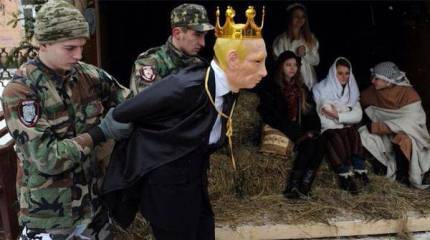 Львовский вертеп