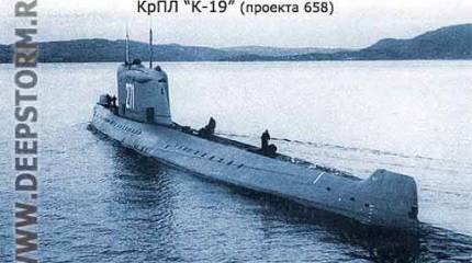 Гибель 55 подводных ракетоносцев без войны или интервенции